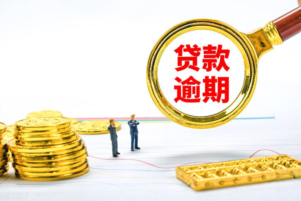 北京急用钱